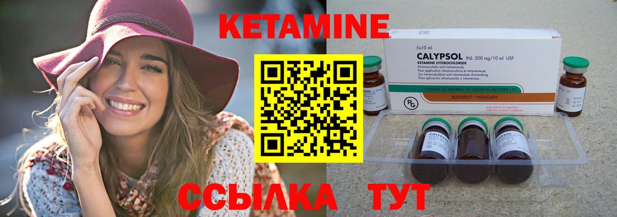 LSD-25  Новочеркасск  Alpha-PVP СК   Вход с VPN  КОКАИН  Меф МЯУ МЯУ  Гашиш  МАРИХУАНА  Меф кристаллы  Экстази 