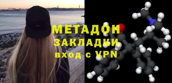 дурь Володарск