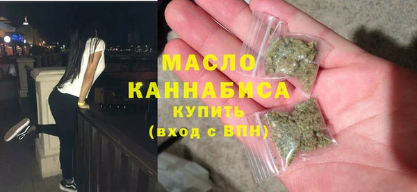 экстази Михайлов