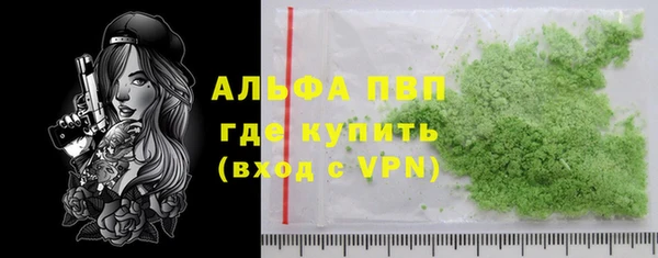 экстази Михайлов