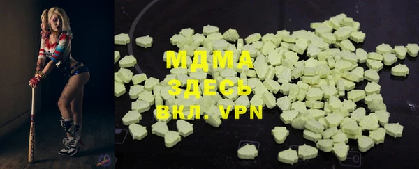 экстази Михайлов