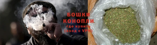 mdma Михайловск