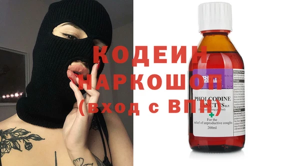 экстази Михайлов