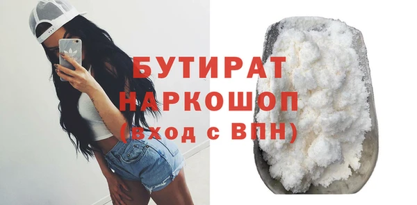 скорость mdpv Михайловка