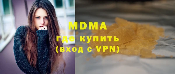 экстази Михайлов