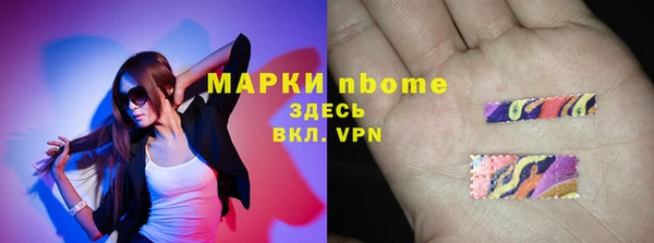 экстази Михайлов