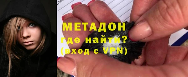 скорость mdpv Михайловка