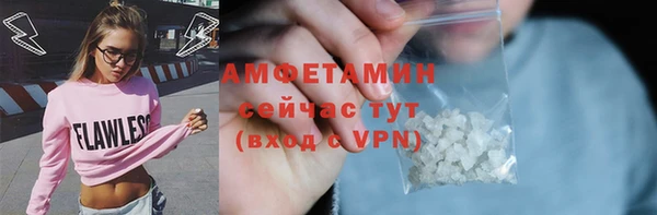 экстази Михайлов