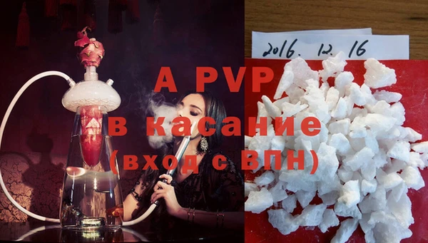 mdma Михайловск