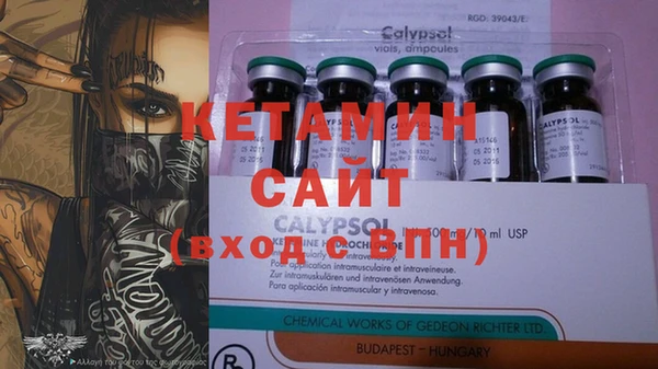 экстази Михайлов