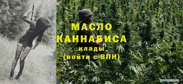 mdma Михайловск