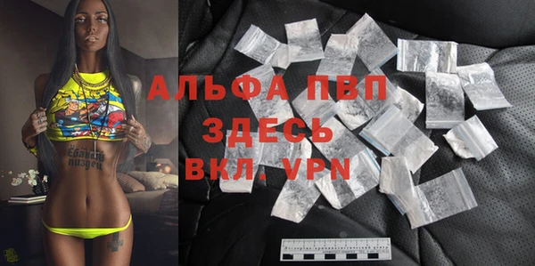 экстази Михайлов