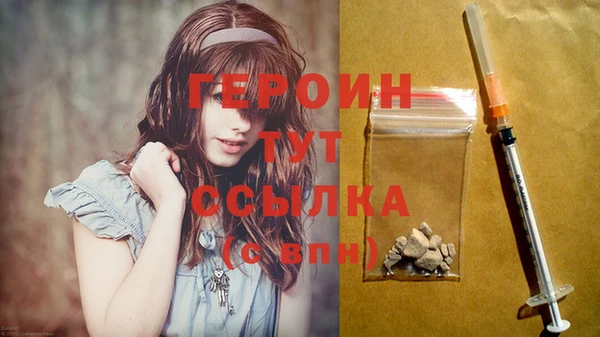 экстази Михайлов