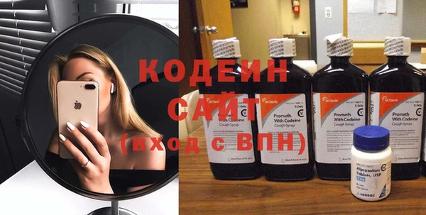 скорость mdpv Михайловка