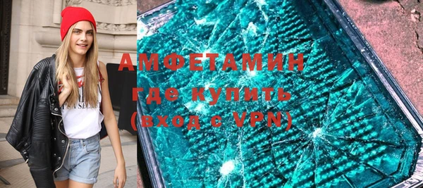 mdma Михайловск