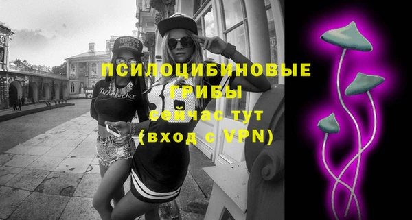 mdma Михайловск