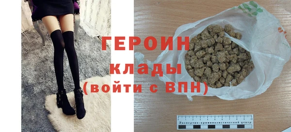 экстази Михайлов