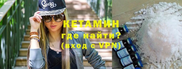экстази Михайлов
