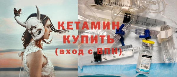 скорость mdpv Михайловка