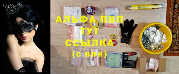 скорость mdpv Михайловка