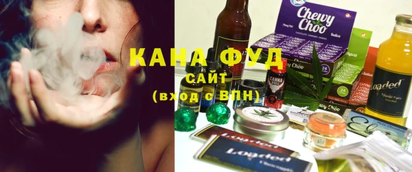 mdma Михайловск