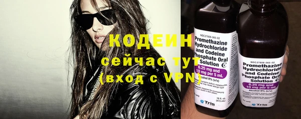 mdma Михайловск