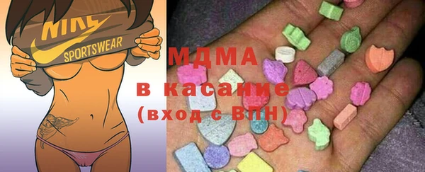 экстази Михайлов