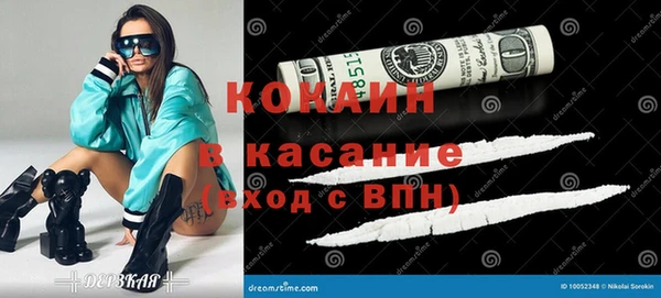 экстази Михайлов