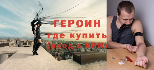 mdma Михайловск