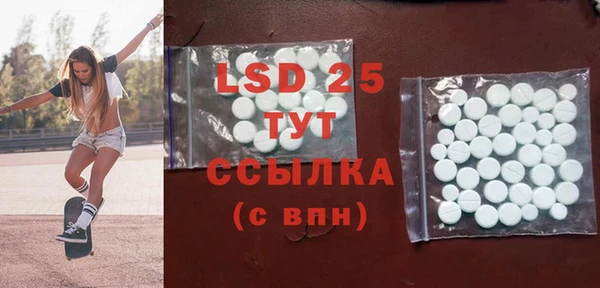 mdma Михайловск