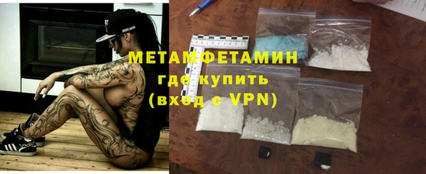 экстази Михайлов