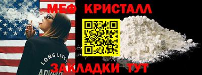 марихуана Кимры