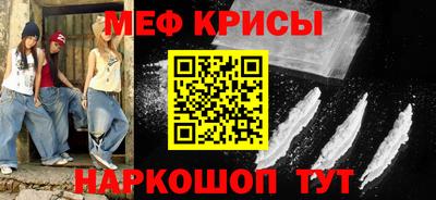 марихуана Кимры
