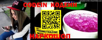 марихуана Кимры