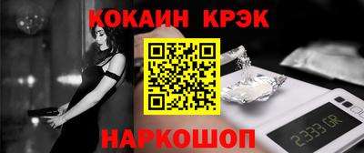 марихуана Кимры