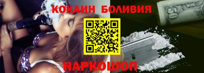 прущие грибы Кингисепп