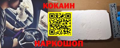 прущие грибы Кингисепп