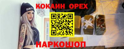 марихуана Кимры