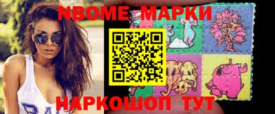 марихуана Кимры
