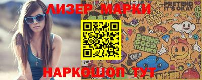 марихуана Кимры