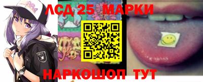 стаф Кинель