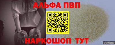 марихуана Кимры