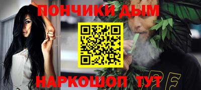 стаф Кинель