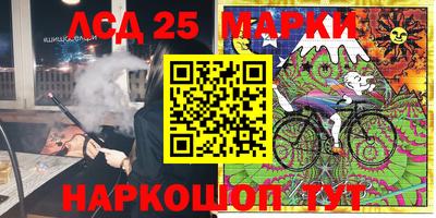 марихуана Кимры