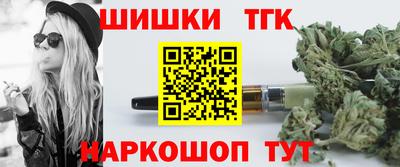 марихуана Кимры