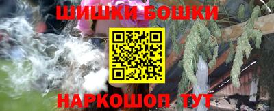 стаф Кинель