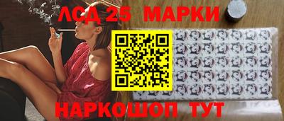 марихуана Кимры