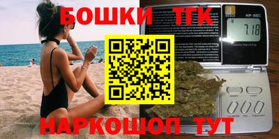 стаф Кинель