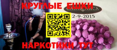 стаф Кинель