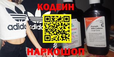 марихуана Кимры